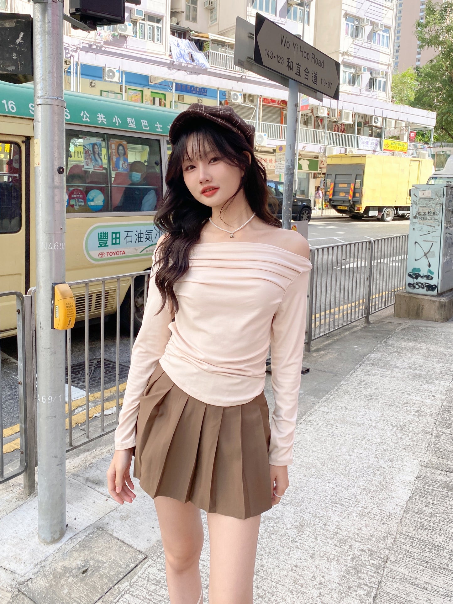 Nami Top - CREAM