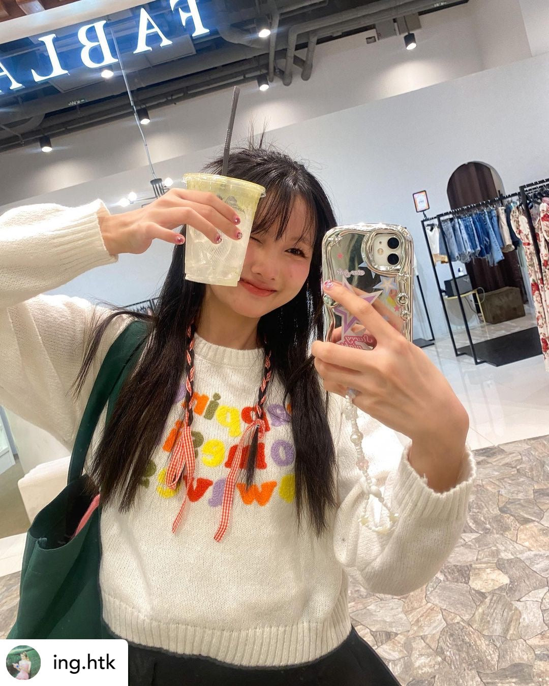 Happiness Sweater