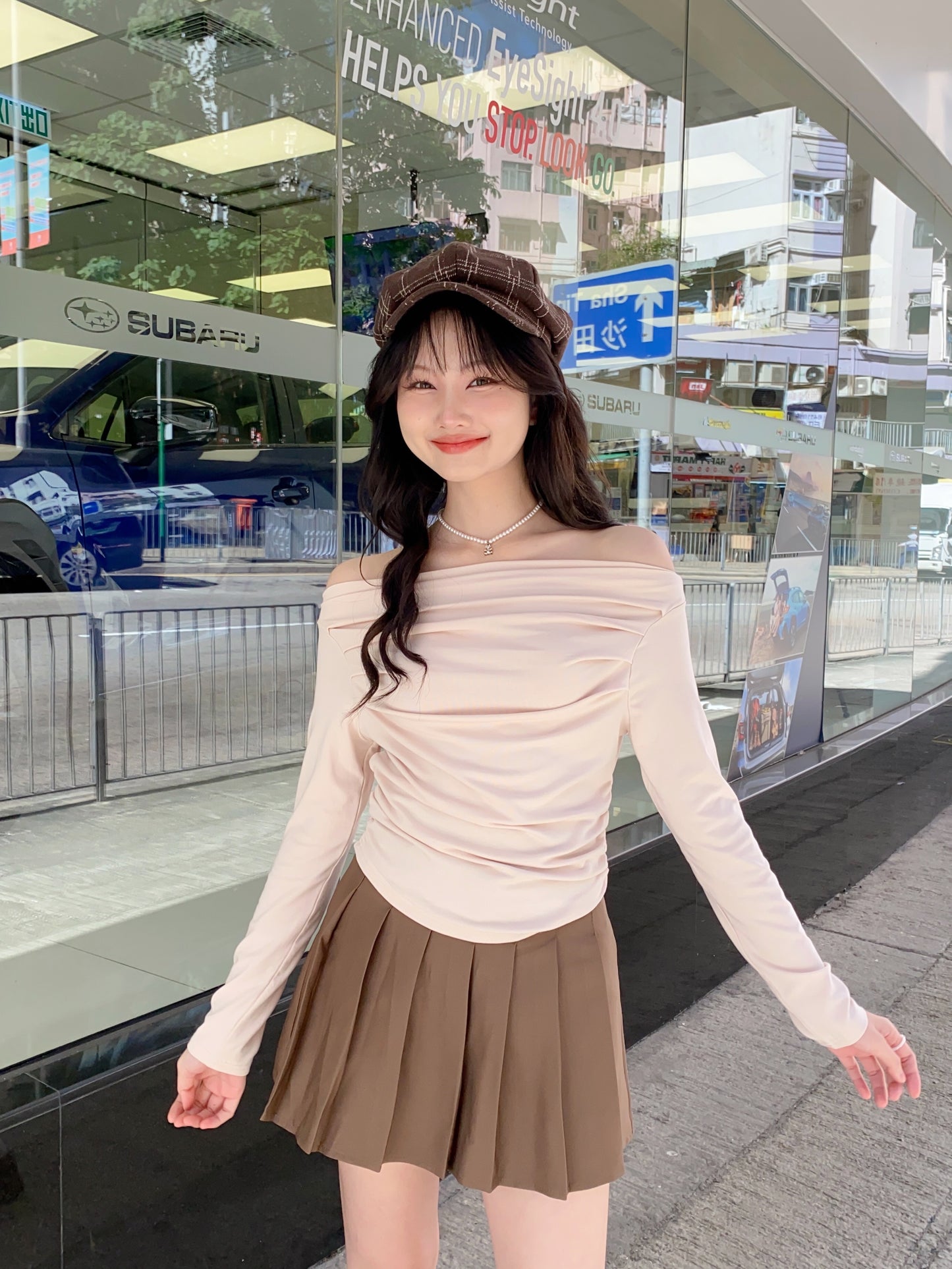 Nami Top - CREAM