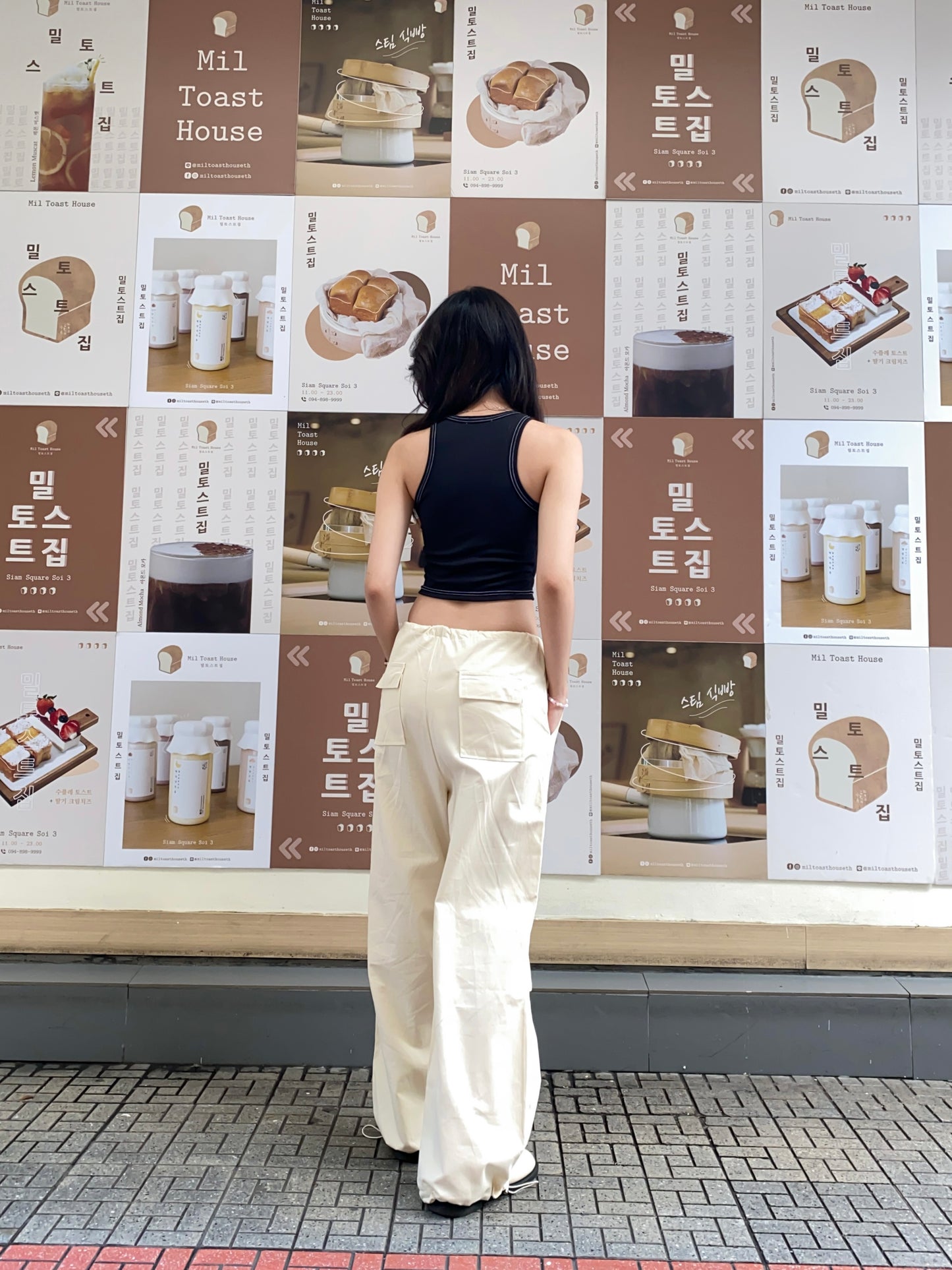 Roxy Pants - CREAM