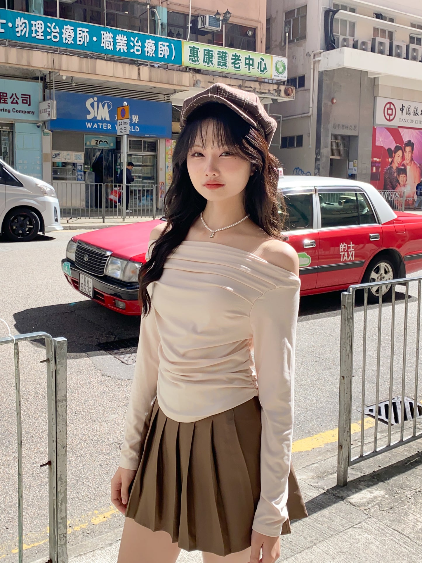 Nami Top - CREAM