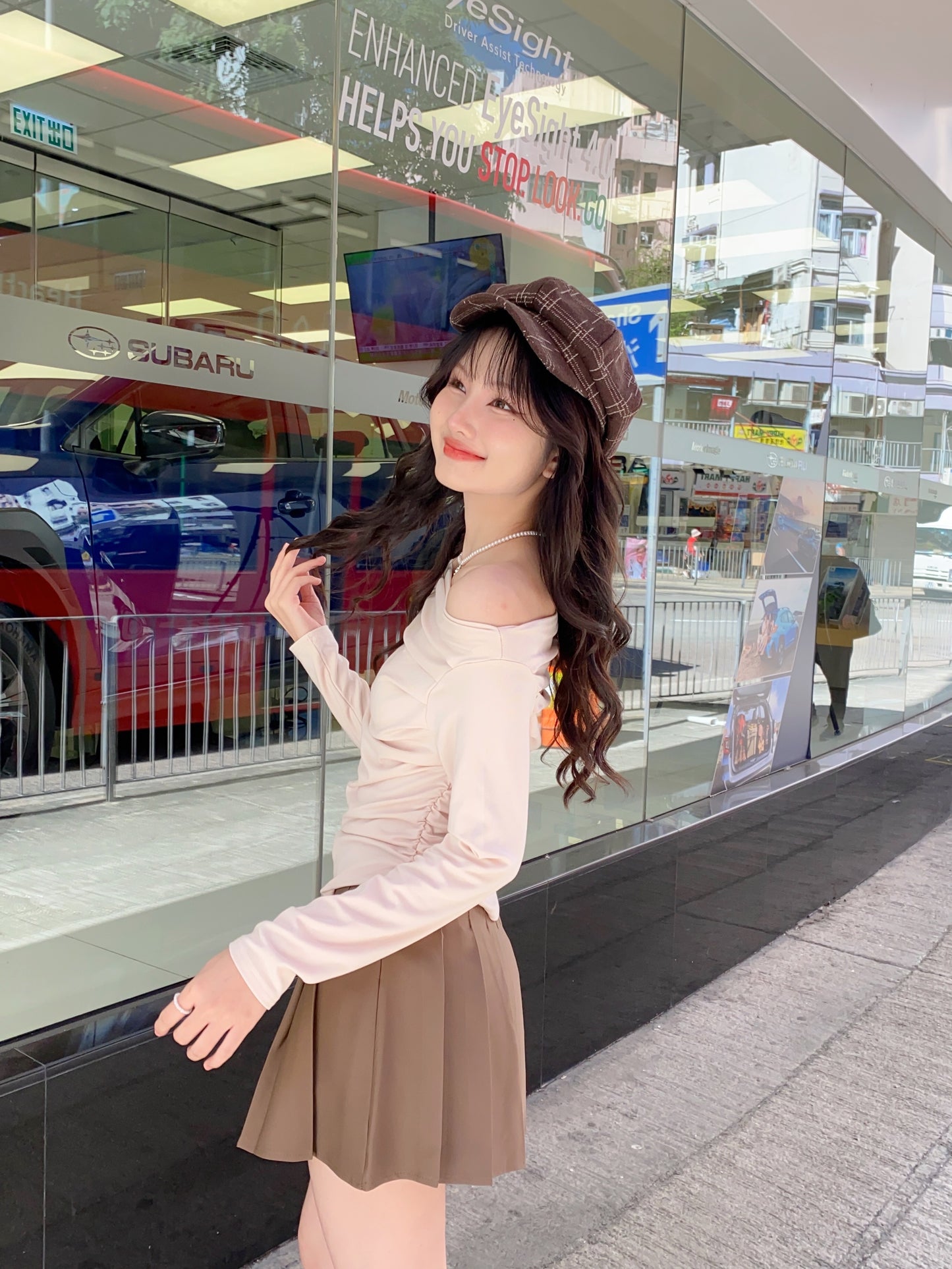 Nami Top - CREAM