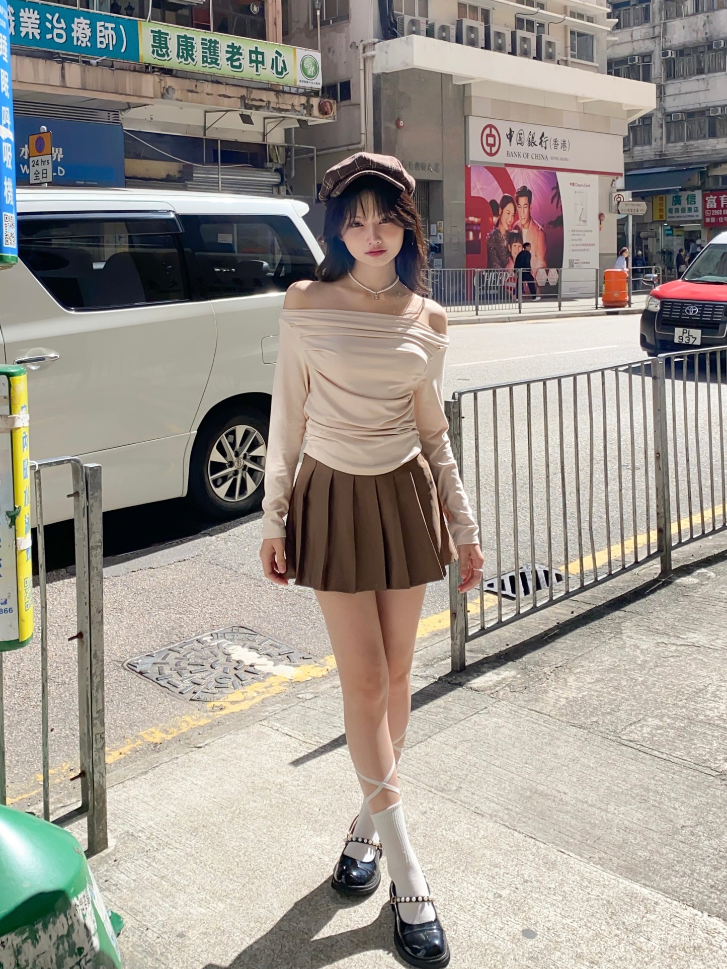 Nami Top - CREAM