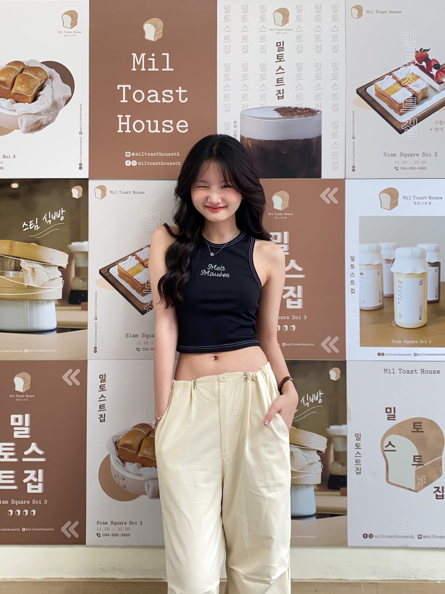 Roxy Pants - CREAM