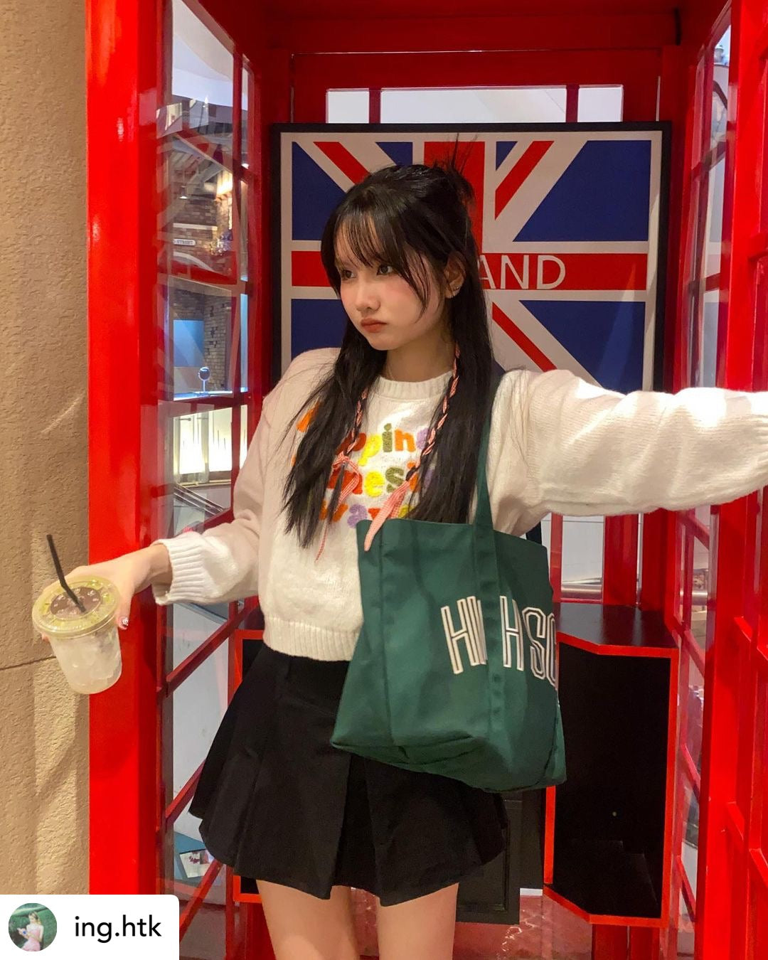 Happiness Sweater