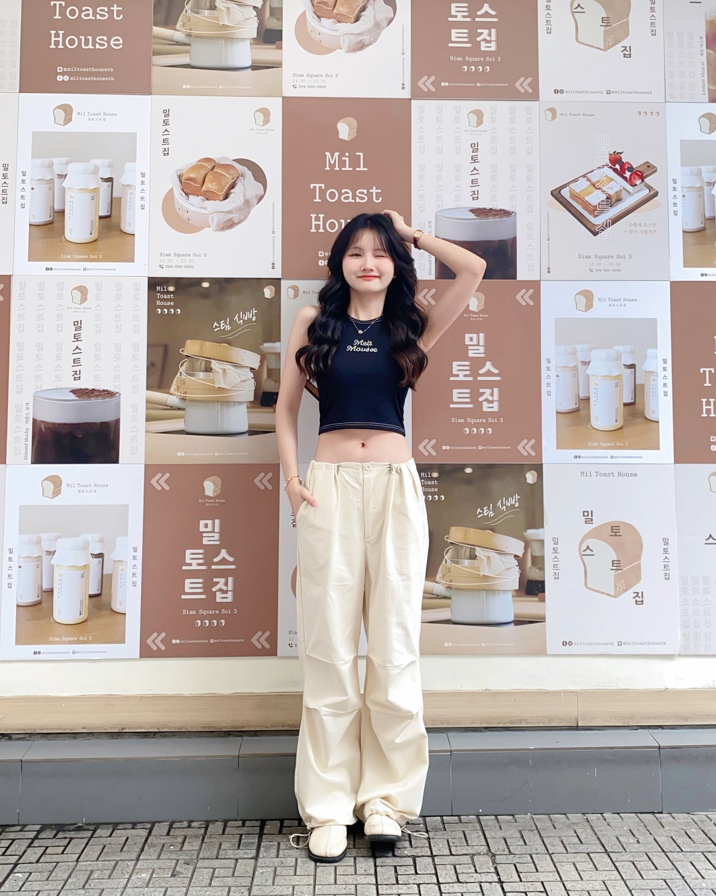 Roxy Pants - CREAM