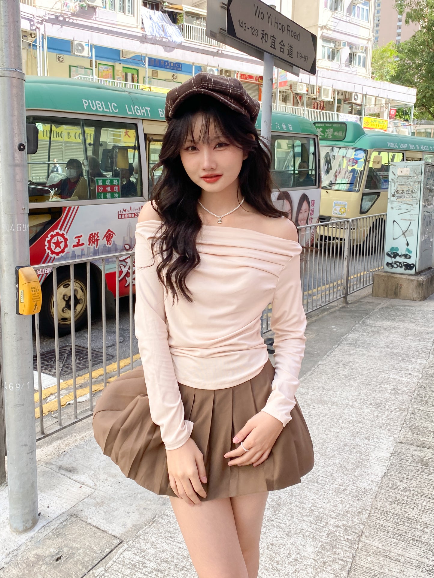 Nami Top - CREAM