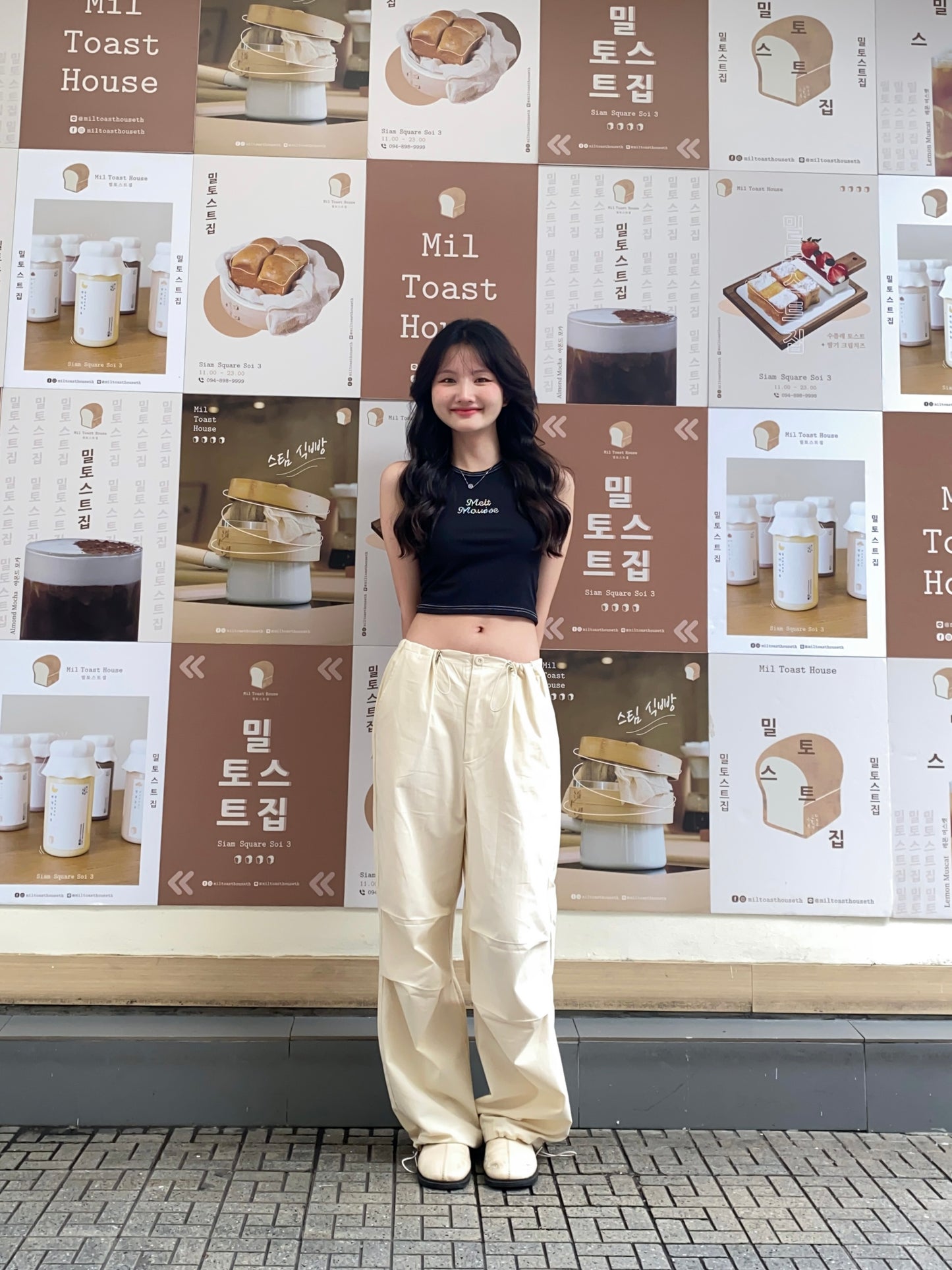 Roxy Pants - CREAM