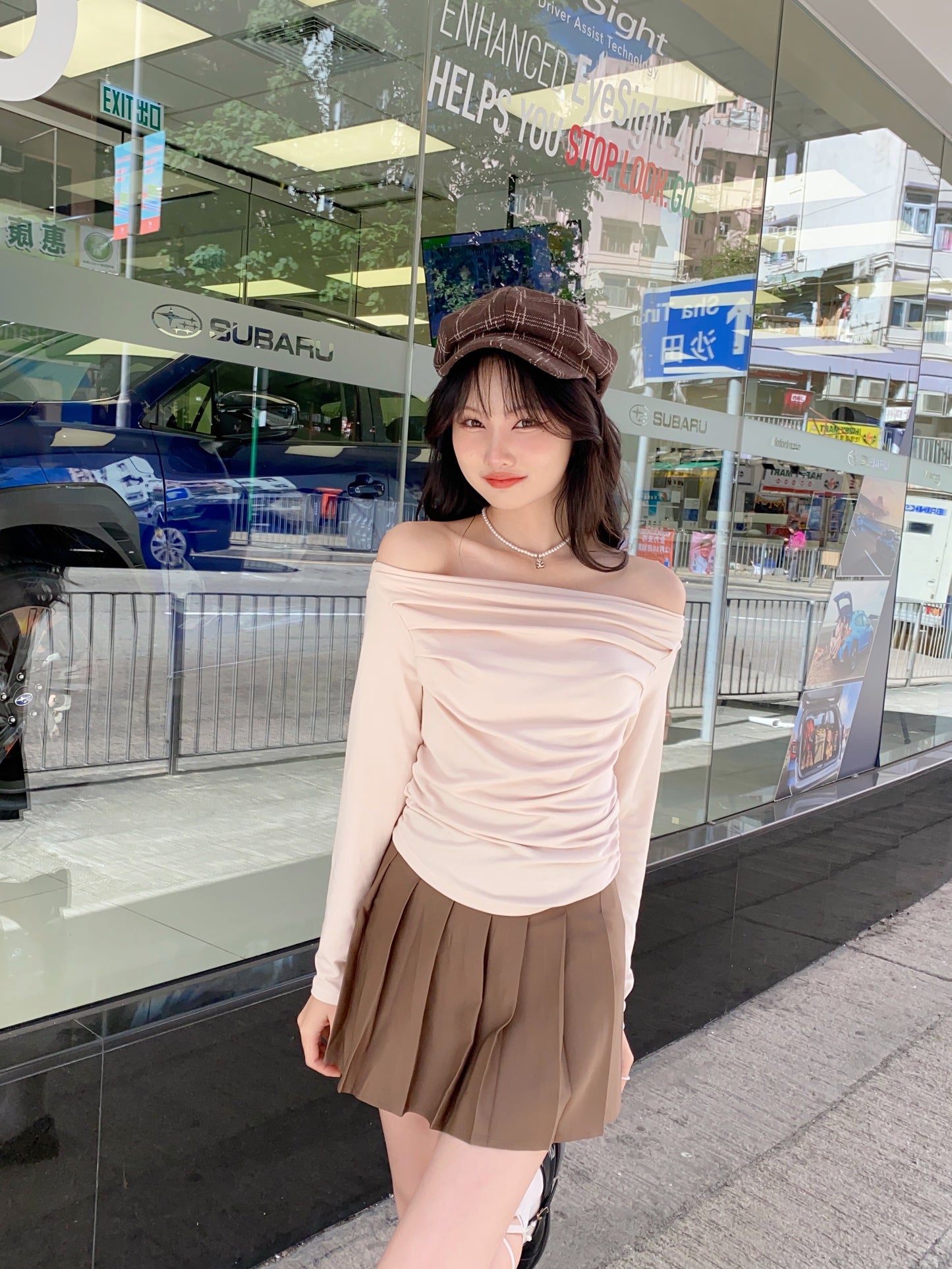 Nami Top - CREAM