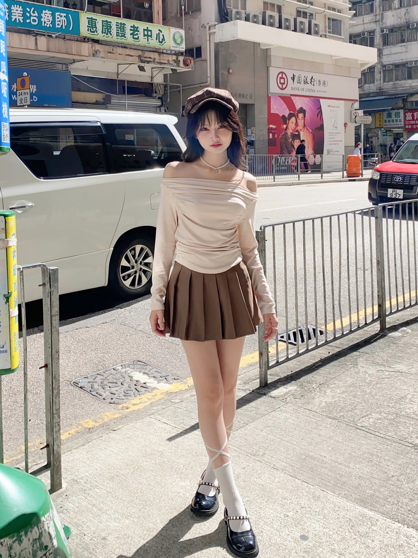 Nami Top - CREAM