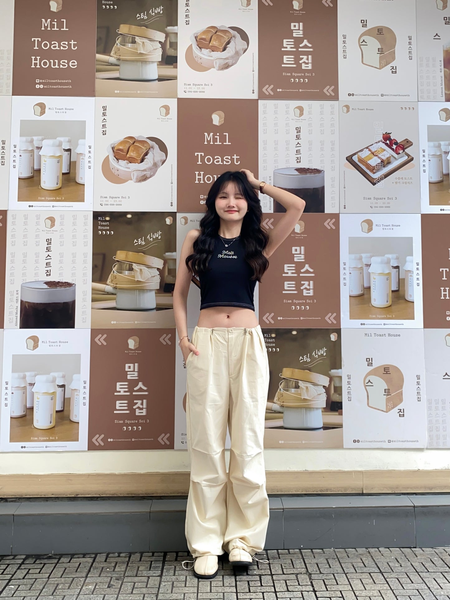 Roxy Pants - CREAM