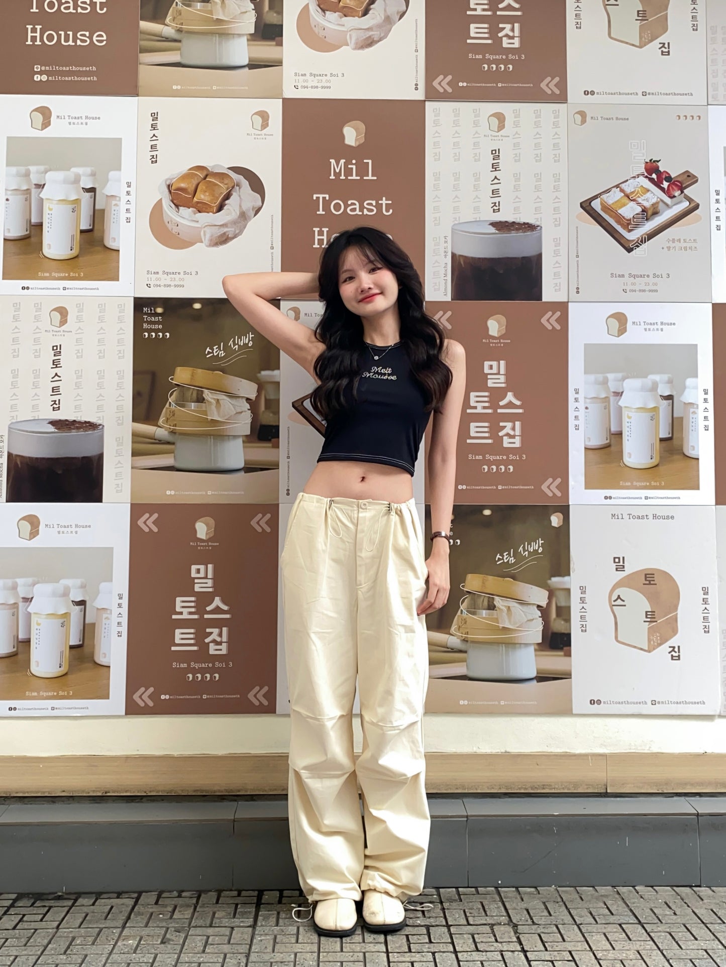 Roxy Pants - CREAM