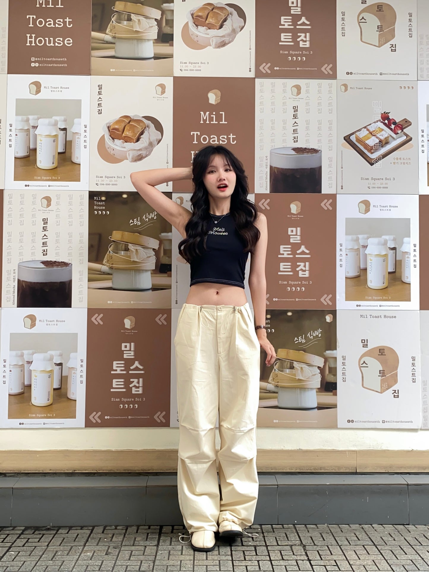 Roxy Pants - CREAM